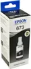 Epson T6731, Original, Schwarz, Epson L800, Low Yield, 70 Produktbild-Vorschau 2