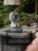 Meaco Fan Sefte 8 weiss Tragbarer Tischventilator mit Akku Náhľad obrázku produktu 7