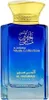 Al Haramain Musk Collection Woda perfumowana, 100ml Podgląd zdjęcia produktu 5