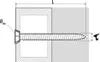 Vis béton tête fraisée 7.5 x 182 mm SCELL IT Boîte de 50 - Voir les images du produit 2