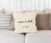 Kissen-Bezug Aufdruck Mama Papa Mum Dad Geschenk Eltern Produktbild-Vorschau 3