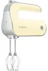 Bosch Mixer Styline Colour MFQ40301 500W Beige Produktbild-Vorschau 23