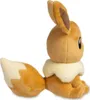 Evoli Pokémon sediaca plyšová hračka 25 cm – maskot pre Náhľad obrázku produktu 3