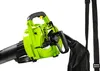 FIELDMANN FZF 6205-B Benzínový vysavač / fukar, 2-taktní Náhled obrázku produktu 2