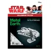 Metal Earth: STAR WARS Falcon Náhled obrázku produktu 6