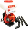 Varan Motors - KGT-3WF-3A Motorsprüher mit 20 Liter Tank, Produktbild-Vorschau 1