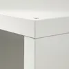Regal weiß 77×77 cm – Würfelregal – vielseitig einsetzbar – Produktbild-Vorschau 1