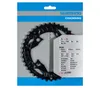 Kettenblätter FC-MT500/FC-M523, 40 Zähne FC-MT500, 96 mm, Produktbild-Vorschau 2
