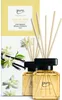 Essentials by Ipuro soft vanilla 50ml Raumduft Dufträume Produktbild-Vorschau 6