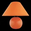 Rabalux 4904 Tischleuchte Ariel, E14, Keramik, orange, Produktbild-Vorschau 4