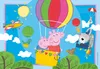 Peppas Abenteuer Ravensburger 05574 Produktbild-Vorschau 4