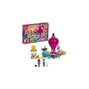 LEGO® Friends Lustiges Oktopus-Karussell, 41373 Produktbild-Vorschau 15