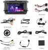 7" android13 Autoradio 4+64G carplay GPS Navi Für Passat Produktbild-Vorschau 16