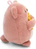 A side view of a pink plush bear toy holding a yellow object, likely food. Produktbild-Vorschau