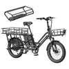 20 Zoll Elektrofahrrad mit Kindersitze Vorderkorb E Bike Produktbild-Vorschau 1