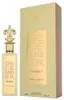 Paris Corner | December Vanilla |  85 ml Productafbeelding-voorbeeld 14