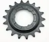 Shimano SM Gear Ritzel 18 Zähne Zahnkranz gekröpft für Produktbild-Vorschau 2
