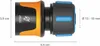 Szybkozłącze do węża Comfort STOP 1/2" – 5/8" Podgląd zdjęcia produktu 5