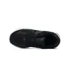 Buty New Balance GC2002BK Podgląd zdjęcia produktu 4