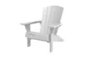 Keter Gartenstühle Troy Adirondack 2er Set weiß Produktbild-Vorschau 6