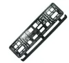 UTAL INTENSE Kennzeichenhalter carbon Voir les images du produit 5