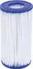 Bestway Power Steel Swimmingpool-Set 488x122 cm Produktbild-Vorschau 6