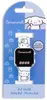 Orologio LED Cinnamoroll Light Blue taglia unica Sanrio Anteprima dell’immagine prodotto 13