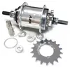 Piasta 2-biegowa Sturmey Archer Automatic A2K 36 do hamulca Podgląd zdjęcia produktu 2