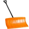 Pelle à neige Bradas avec manche métallique noir/orange Voir les images du produit 7