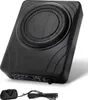 Subwoofer samochodowy SucceBuy 8" 300 W pod siedzeniem, Podgląd zdjęcia produktu 1