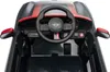 Elektrisches Kinderfahrzeug Mini Cooper 12V, schwarz, Produktbild-Vorschau 3
