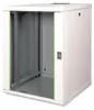 483-mm-Wandschrank, 16 HE (grau, 16 Höheneinheiten) Produktbild-Vorschau 10