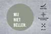 MuchoWow® Mauspad Mousepad Zitate - Sprichwörter - Ruf mich Produktbild-Vorschau 2