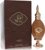 Lattafa Afaq, Muži, 100 ml, Tekutý parfém, Pear and Cassis, Náhľad obrázku produktu 3