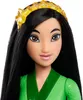 Poupée Disney - Mulan Voir les images du produit 5