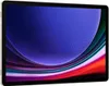 Samsung Galaxy Tab S9 256GB LTE DACH beige Produktbild-Vorschau 8
