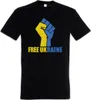 Urban Backwoods Free Ukraine Fist, Herren T-Shirt, Farbe: Produktbild-Vorschau 2