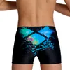 ARENA Jungen Schwimmhose Boy Multipixels Swim Short Produktbild-Vorschau 5