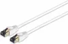 Helos Patchkabel F/FTP Cat 8.1 weiß 0,5m -Twisted Pair, Produktbild-Vorschau 2