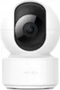 IMILAB CMSXJ46F IMILAB Indoor WiFi Kamera C21, 360', 2,5K, Anteprima dell’immagine prodotto 1