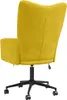 relaxační křeslo vidaXL Mustard Yellow Velvet Náhled obrázku produktu 4