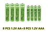 4X AA Akkus 3600mAh + 4X AAA Akkus 2800mAh Wiederaufladbare Produktbild-Vorschau 1