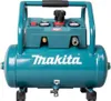 Makita Akku-Kompressor AC001GZ, 40 V Produktbild-Vorschau 13
