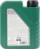 Liqui Moly Universal Gartengeräte Öl 10W 30 Produktbild-Vorschau 16