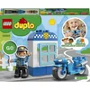 LEGO 10900 DUPLO Polizeimotorrad, Polizei Spielzeug ab 2 Produktbild-Vorschau 33