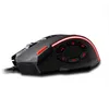 A black gaming mouse with red accents and lighting is shown against a white background. Produktbild-Vorschau