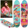 PAW PATROL Skye Liberty Dětský dřevěný skateboard 61 cm, Náhled obrázku produktu 1