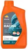 LIQUI MOLY 4T 10W-40 Street Race 1 Liter Produktbild-Vorschau 2