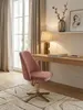 Schreibtischstuhl Rosa Samt Design Drehstuhl mit Lehne, Produktbild-Vorschau 1