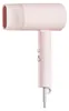 Xiaomi H101 sèche-cheveux 1600 W Rose Voir les images du produit 4